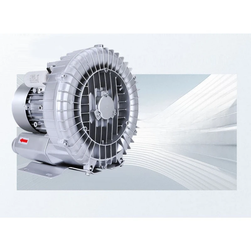 High pressure vortex fan oxygenated 220v powerful high power industrial blower