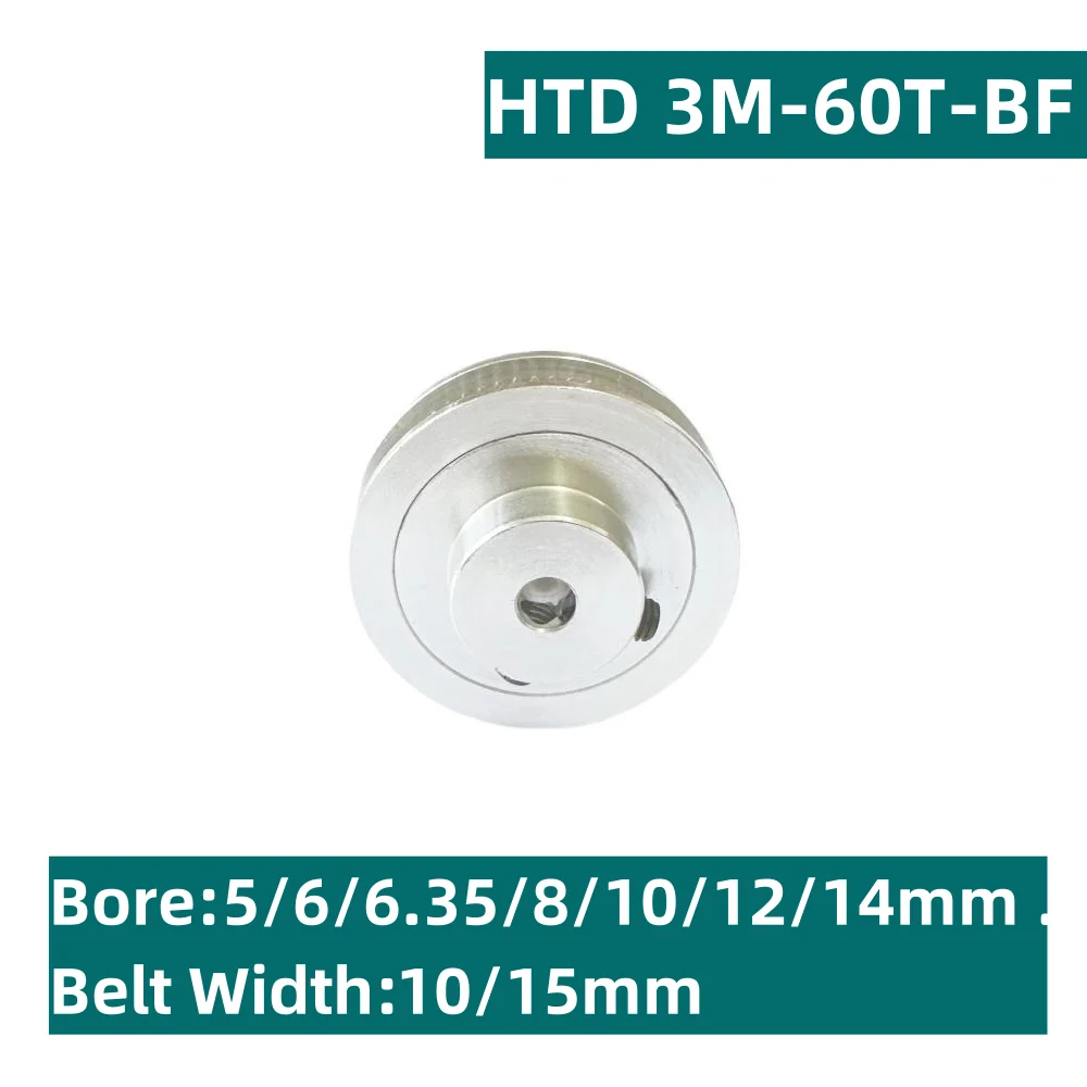 

HTD 3M BF-type 60 Tooth Timing Pulley With a Pitch of 3mm, Aperture of 5/6/6.35/8/10/12/14mm, Bandwidth of 10mm/15mm