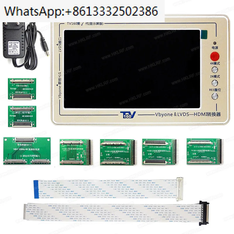 

TV160 mainboard/motherboard tester tool 7th version for TV repair