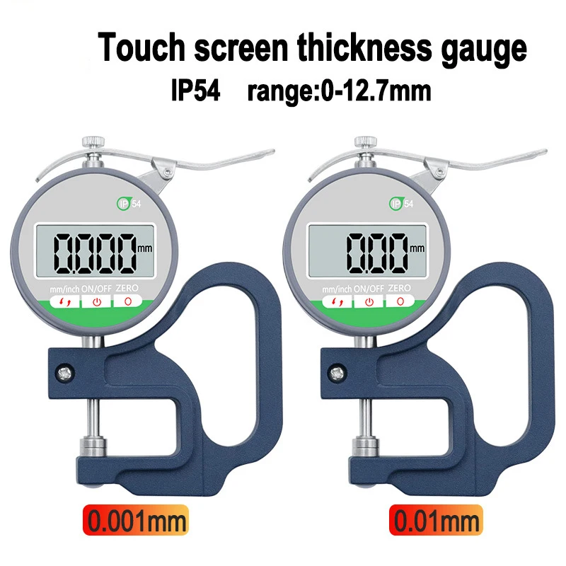 0.001MM 0-12.7mm High-precision Digital Thickness Gauge Meter IP54 Waterproof and Dustproof Touch screen Electronic Micrometer