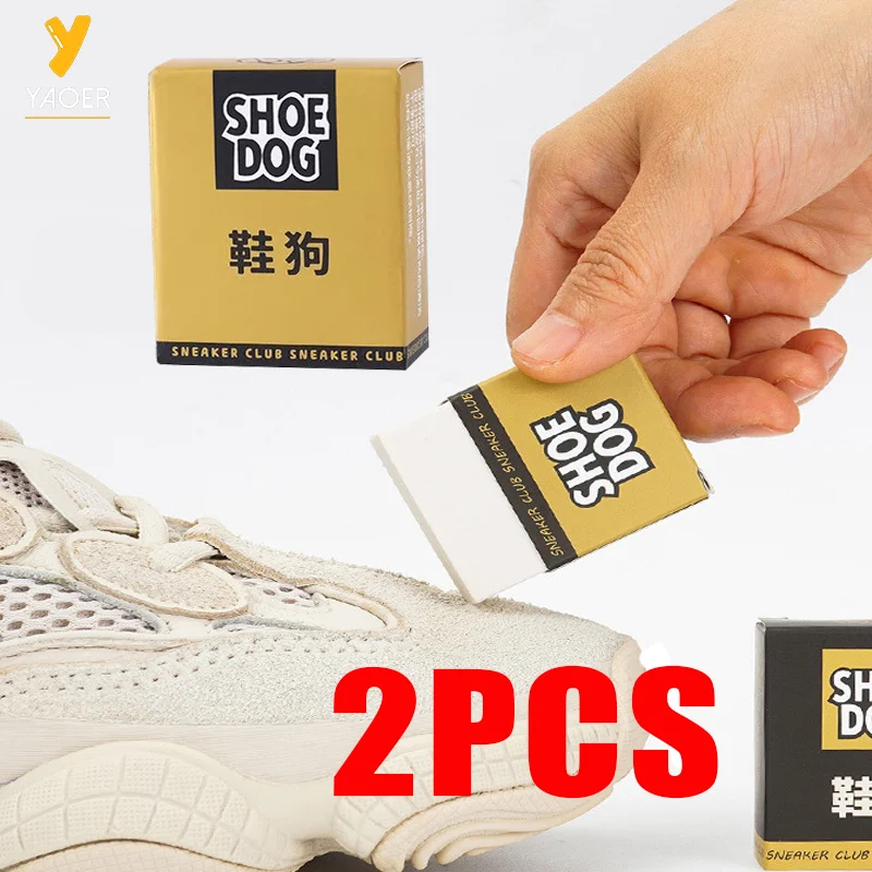 Rubber Block Eraser, Suede Eraser, Sheepskin Matte Shoes, Care Leather, Sports Shoes Home Furnishings, Cleaning Supplies