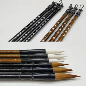 Chinesische und japanische Caligraphy Pinselstift Set, Wolle Wolle Wolle Haare, Bürokunst, Schule, Darwing -Vorräte, 3 PCs, 6pcs 8 Hauptverkauf Penic Deckung 28 cm - №6