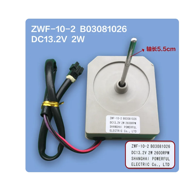 

Double door refrigerator motor ZWF-10-2 B03081026 cooling motor fan accessories