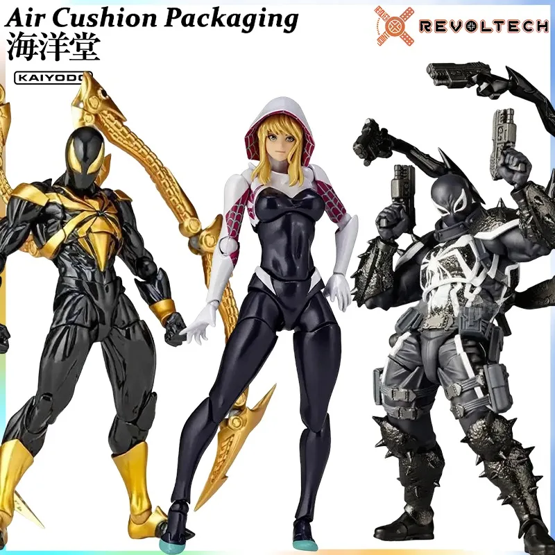 

Оригинальные фигурки Kaiyodo Revoltech AMAZING YAMAGUCHI: Человек-паук, Железный Человек-паук, научно-фантастические комиксы, модели игрушек