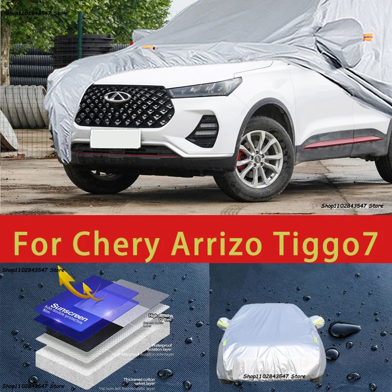 

For Chery Arrizo Tiggo7 Car protective cover Auto paint protection Sunscreen heat-insulating waterproof car clothing Car film