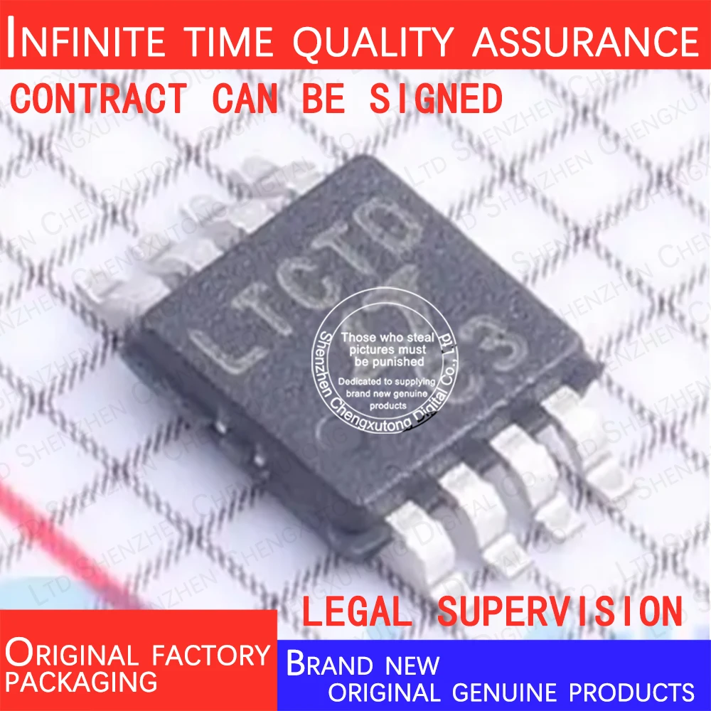LT6105CMS8#TRPBF   SOP   100% genuine stock in brand new original packaging