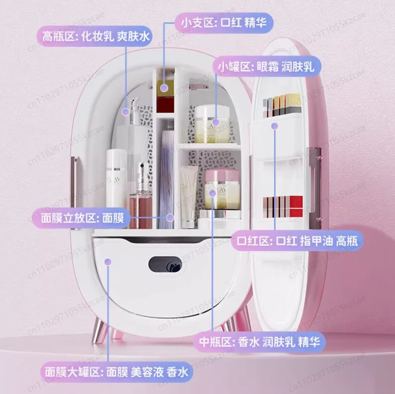 10L Makeup Beauty Skincar Refrigerator Cooler Mini Fridge with LED Mirror Light