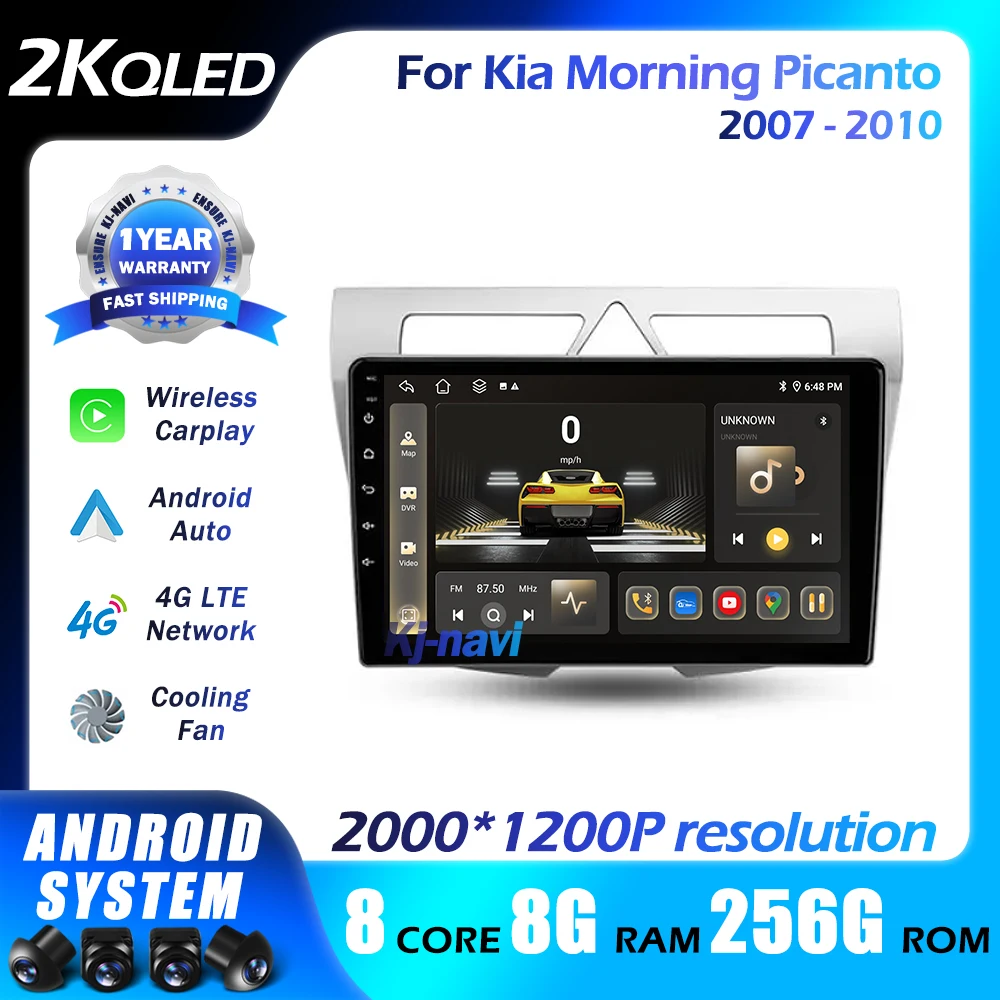 

Автомагнитола на Android 14 для Kia Morning Picanto 2007-2010, Wi-Fi, IPS, сенсорный экран 9 дюймов, мультимедийный видеоплеер, навигация, GPS, 5GWifi, 4G