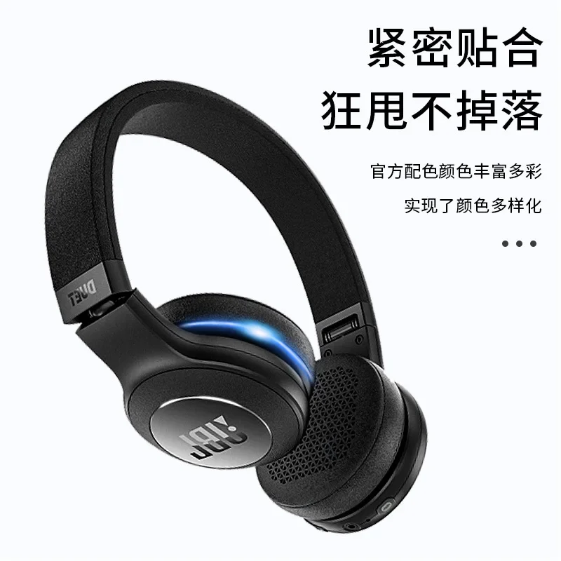 Jbl duet btの交換用イヤパッド,ワイヤレスヘッドセット,革製スリーブ,イヤホン