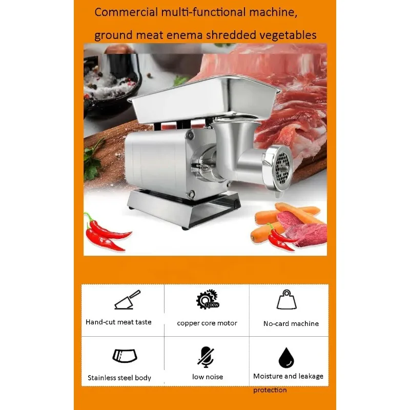 Electric Meat Grinder Multi-Function Stainless Steel Cutting Blade Sausage Maker Stuffing Machine for Home Use Food Processor