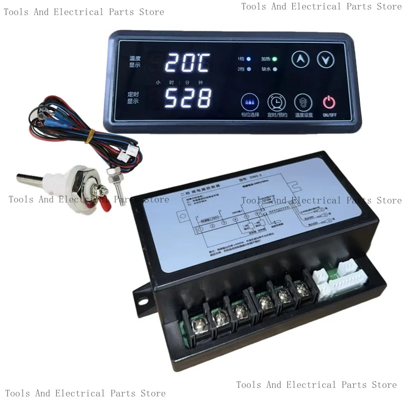 DW-2-220V Two-Stage Microcomputer , Insulation Table, Noodle Stove, Time, Water Level, Temperature Controller, 220V