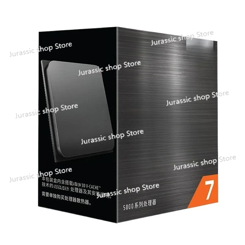 

5000 Series R7 5800x3d Processor CPU AM4 Interface Disassembling Scrap