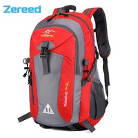 40L Outdoor Camping Backpack Men And Women Hiking Mountaineering Camping Backpack Sports Schoolbag Leisure Travel Bag