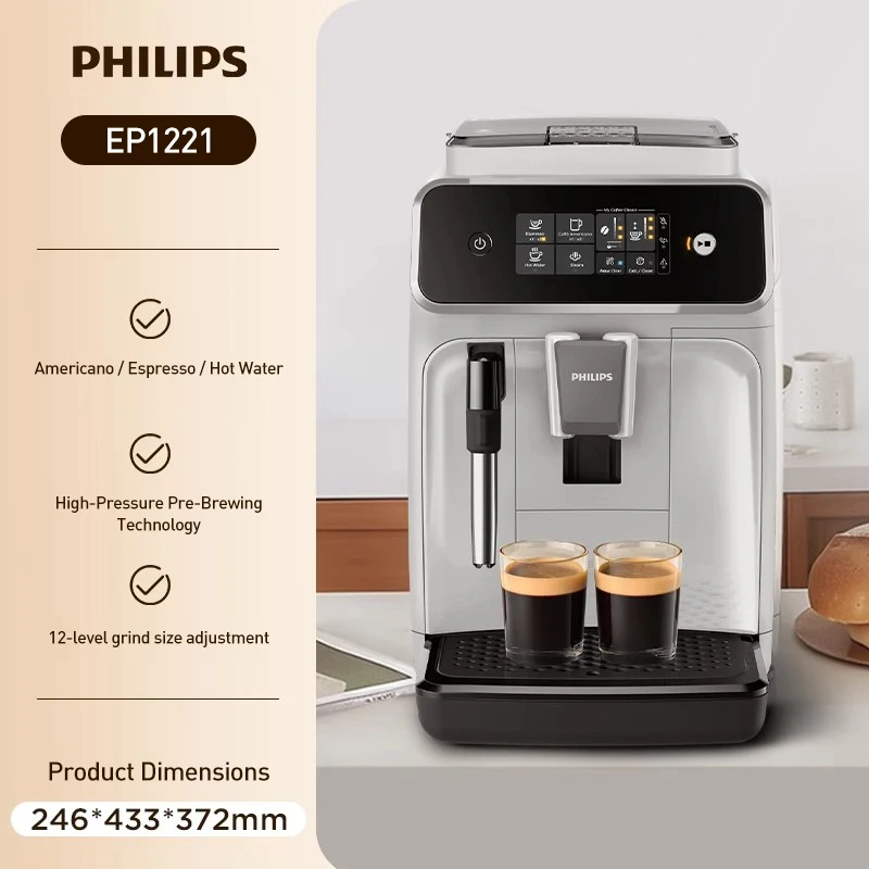 Кофемашина Philips EP1221, полностью автоматическая кофемашина для эспрессо, керамическая дисковая кофемолка, технология предварительного заваривания высокого давления