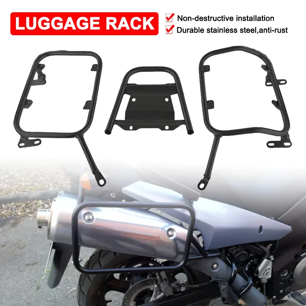 

Top Case Saddlebag Luggage Rack For Suzuki V-Strom 650 DL650 DL650XT 2017-2023 Motorcycle Trunk Panniers Stainless Steel Bracket