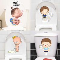 T195# Funny Toilet Stickers Cartoon Child Urination Toilet Lid WC Door Sticker Removable Self-Adhesive Decor Paper Household