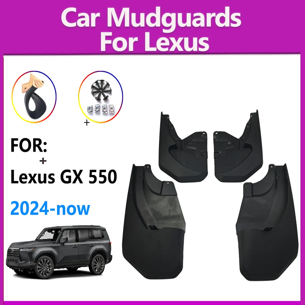

Переднее и заднее крыло для 2024 2025 Lexus GX550, брызговики на крыло, брызговики, автомобильные аксессуары, 4 шт.