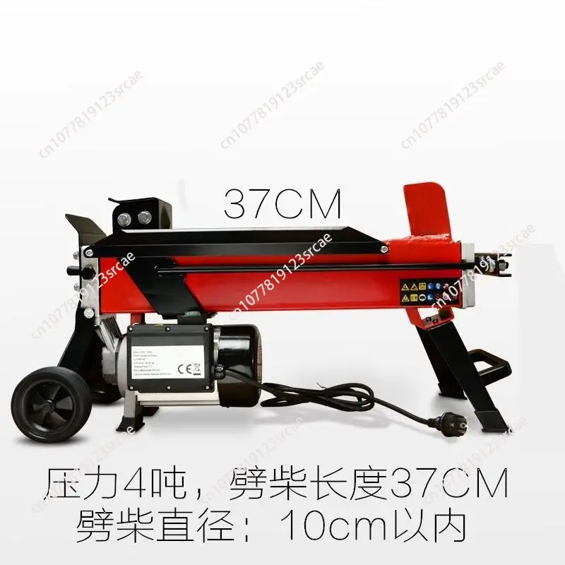 wood splitter electric hydraulic wood splitter firewood machine chopping firewood splitting artifact household wood splitting