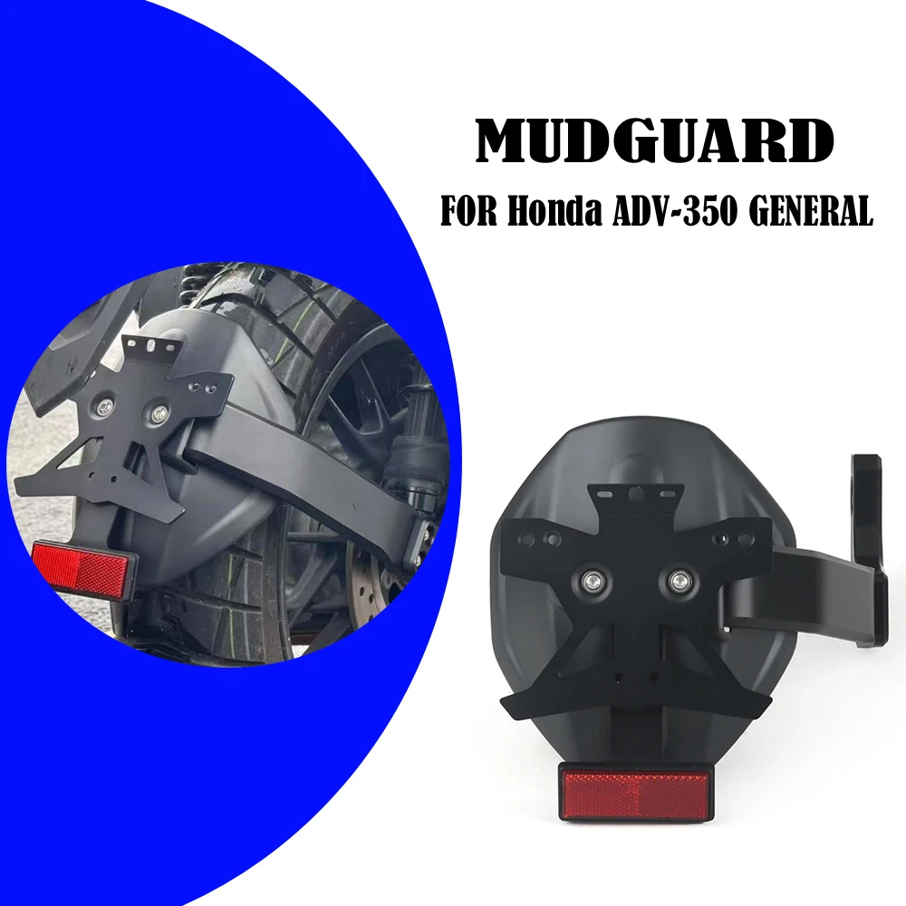 

Rear Wheel Hugger Mudguard Fender Mudflap Splash Guard License Plate Holder Fender Protector NEW FOR Honda ADV350 ADV 350GENERAL