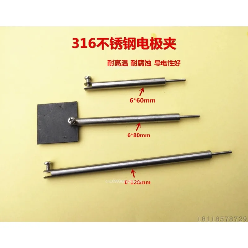 316 Stainless Steel Electrode Holder, Platinum Sheet Electrode Holder, Plate Working Electrode Holder Electrochemistry in stock