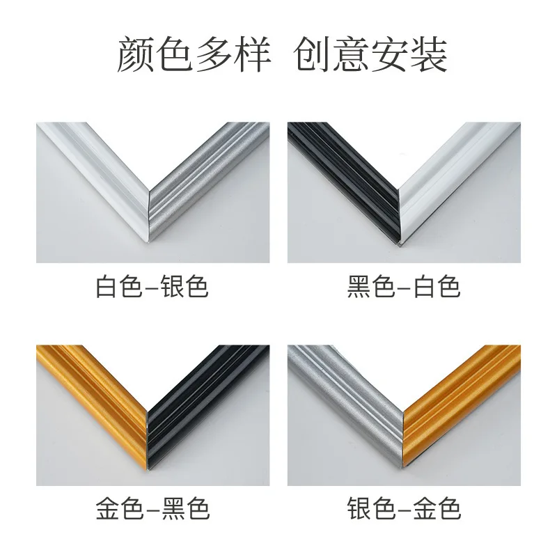 

PVC Self Adhesive Decorative Trim Mirror Edge Flexible Wall Molding Peel Stick Gypsumlike Appearance Home Door Frame Window