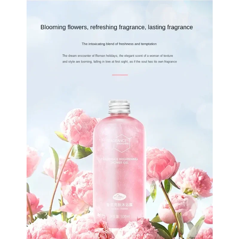 Brightening Shower Gel Women Long-Lasting Nourishing Moisturizing Shower Bath Gel Perfume Body Wash Fragrance Lasting Skin Care