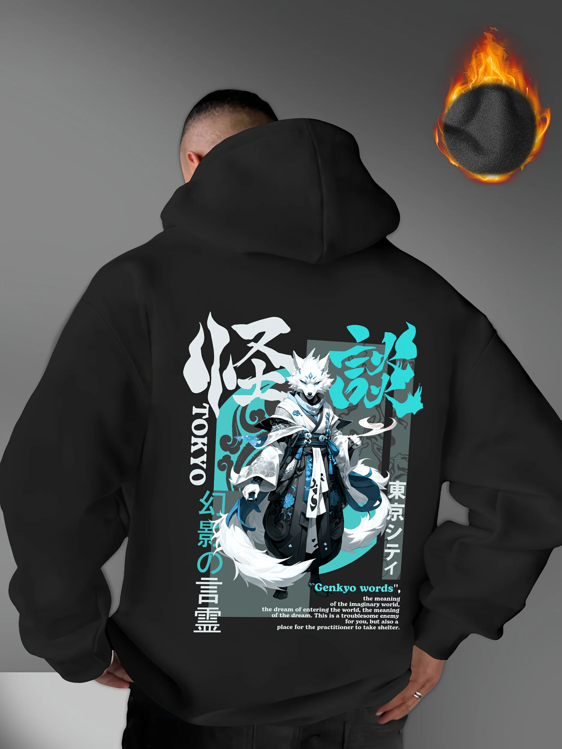 Men's Autumn/winter Trendy Casual Hooded Sweatshirt Featuring Anime Prints From Tokyo Japan Creating A Street Fashion Trend