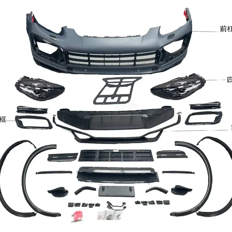 

NewestPG для Cayenne 985 2010-2013 обновление Turbo S комплект переднего бампера с дневными ходовыми огнями