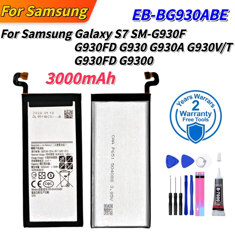 Brand New EB-BG930ABE 3000mAh Battery For Samsung Galaxy S7 SM-G930F G930FD G930 G930A G930V/T G930FD G9300 +Tools