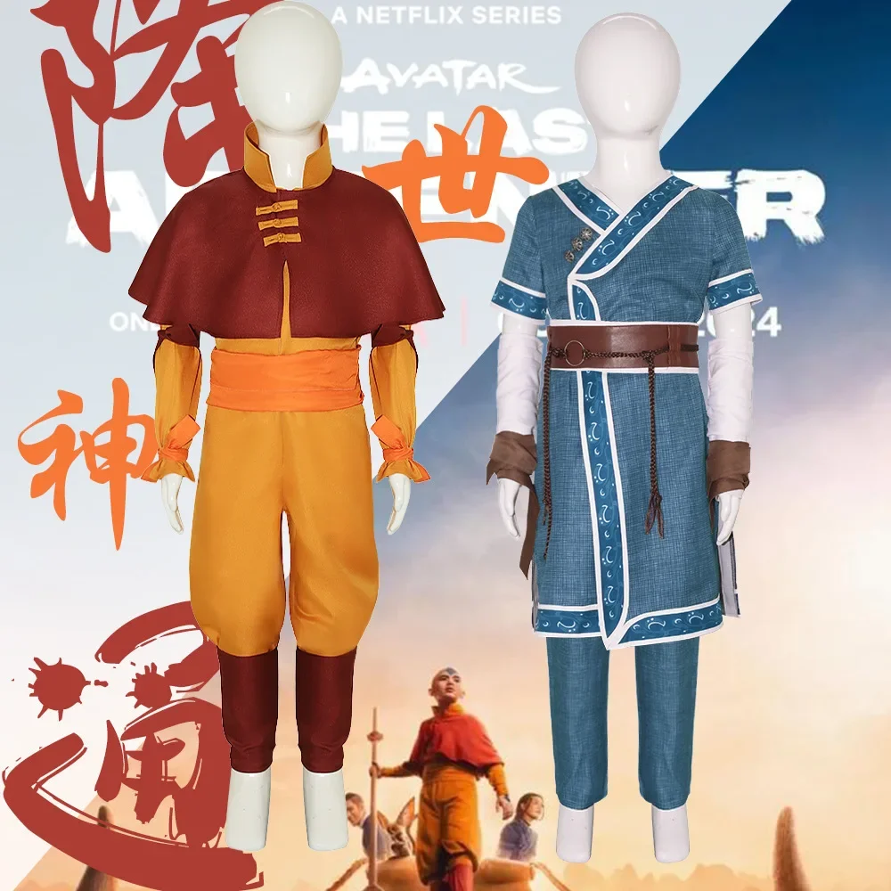 Avatar The Last Airbender Aang Katara Costume Cosplay Women Men Jumpsuit Outfits Halloween Carnival Suits Uniform Comic Con