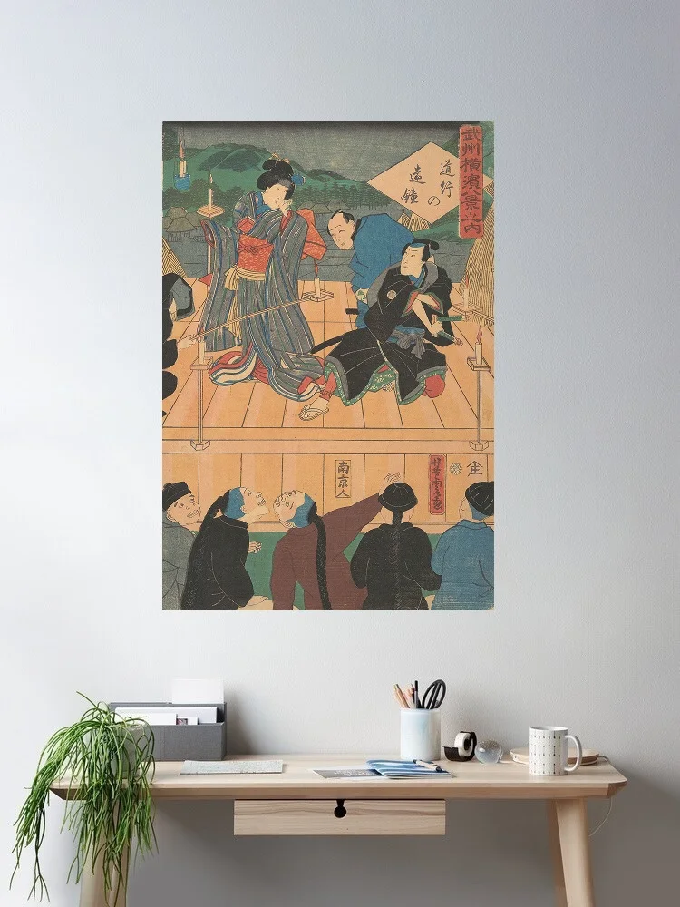 Evening Glow on a Traveling Drama [Chinese watching a Kabuki play] Utagawa Yoshitora, Art Print Canvas Poster, Living Room Decor