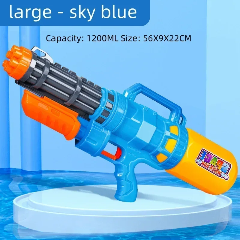 1200ml Large Capacity Gatling Water Gun Toy Weapon High Power Manual Water Pistol Spray Pool Summer Toys for Boys Kids Gifts