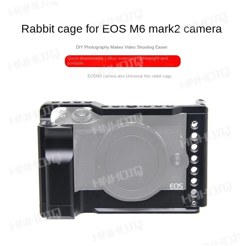 For Eos M6mark2 Camera Rabbit Cage Eosm6 M3 Quick Shoe Photography Handle DSLR Accessories