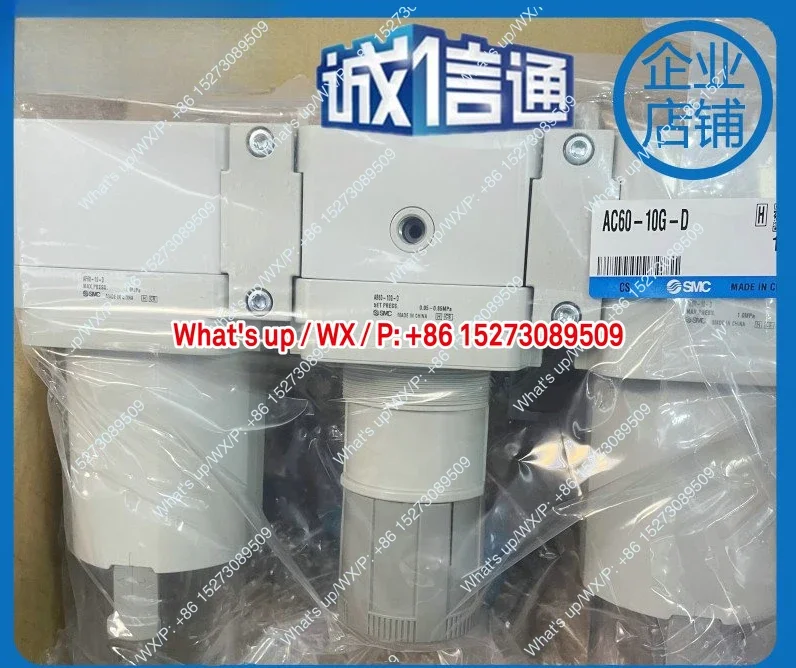 Triplex AC50-10-06G/DE/DG-B AC60-06-10E/G/D/C/DE/DG-B filter