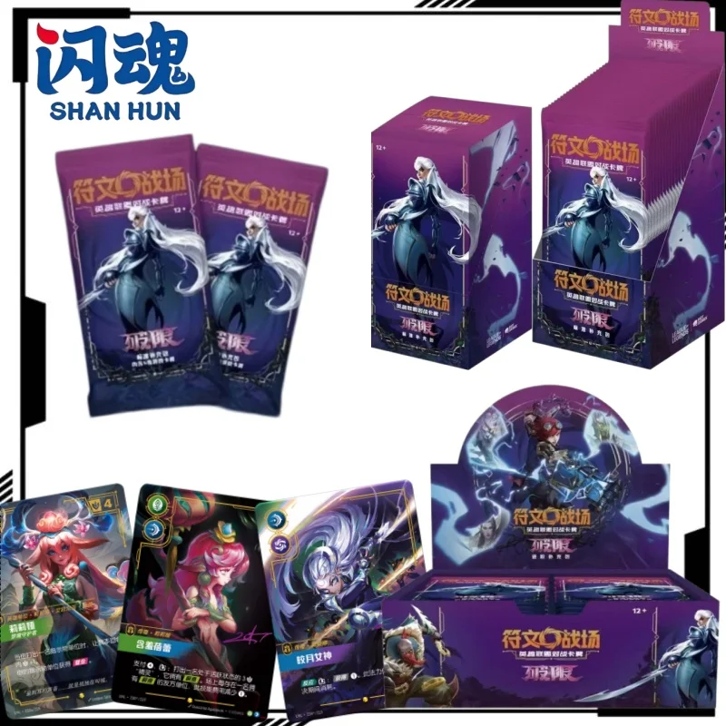 cartes-a-collectionner-runes-battlefield-cartes-tcg-league-of-legends-three-bullets-break-the-limit-jeu-avance-et-tendance