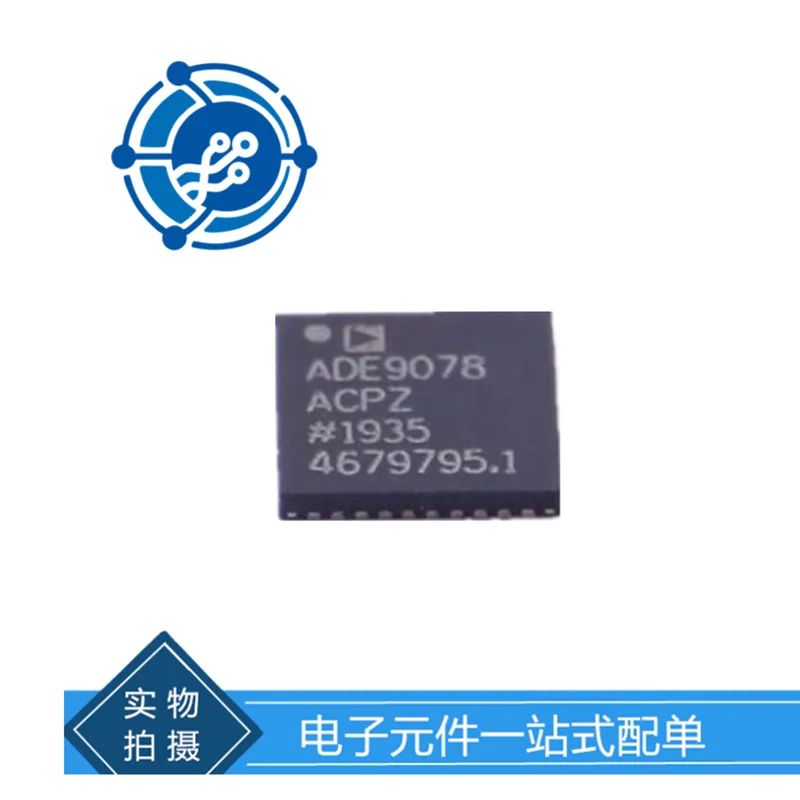 ADE9078ACPZ-RL ADE9078 package LFCSP-40 digital to analog converter chip original stock