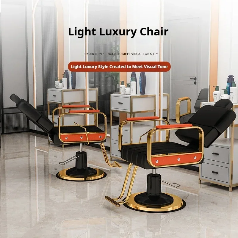 

Barber Accessories Barber Chair Chaise Coiffure Beauty Salon Chair Ergonomic Equipment Sillon Para Barberia Salon Furniture