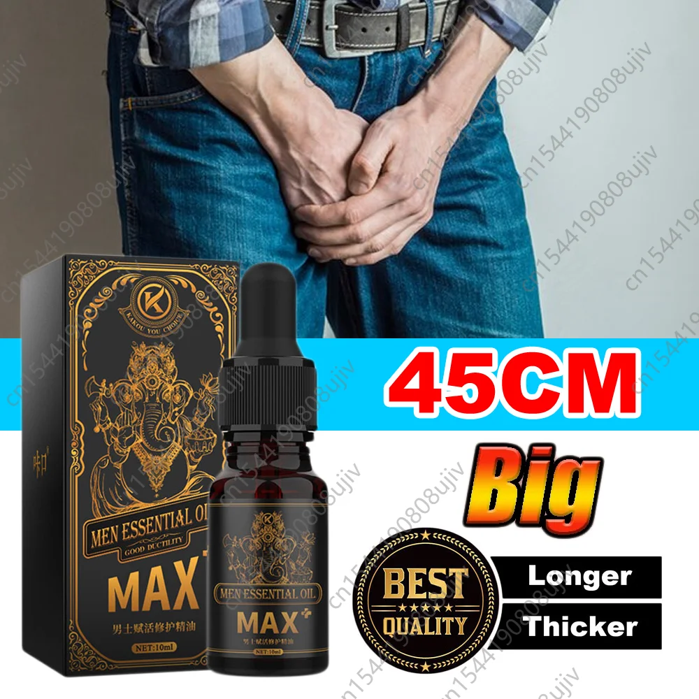 The Best Product For Man