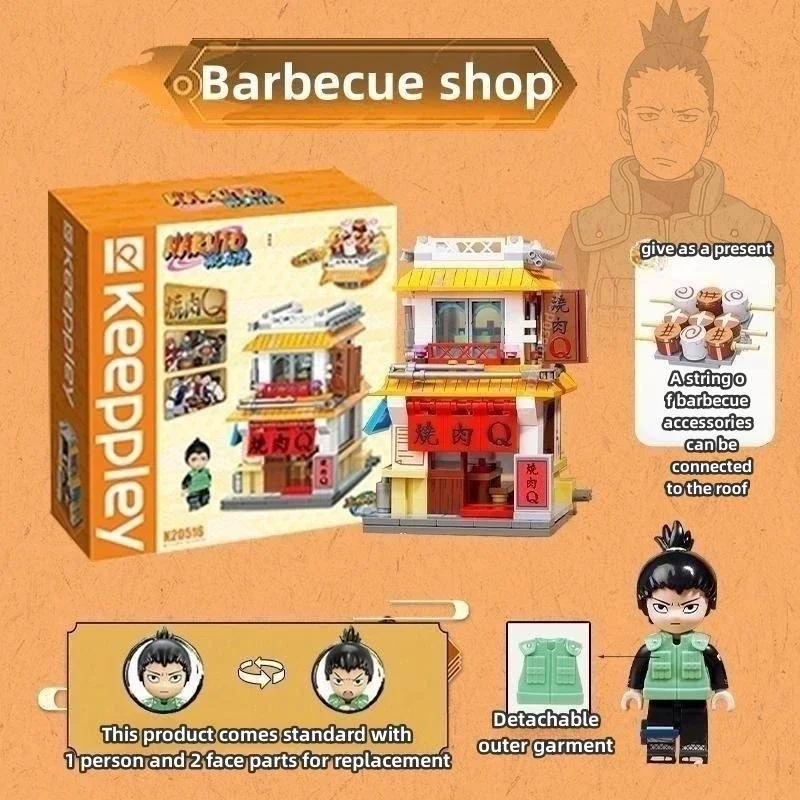 Keeppley Naruto Building Blocks Street Scene Anime Character Assembly Model Ornaments Educational Toys Collection Gift