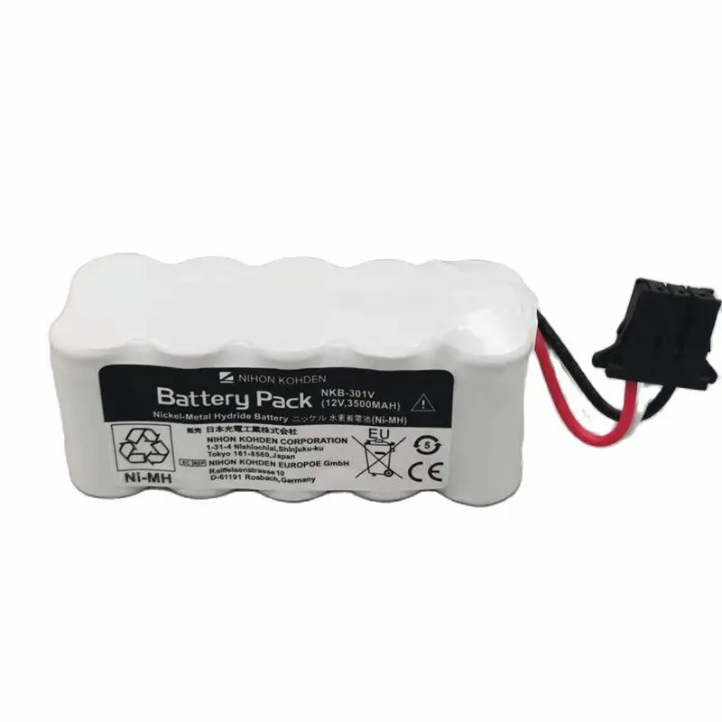 

1pce Photoelectric Defibrillator NKB-301V Battery