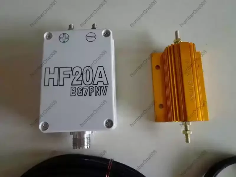 HF20A Short Wave 1.5-30Mhz Full Band No Blind Zone Antenna