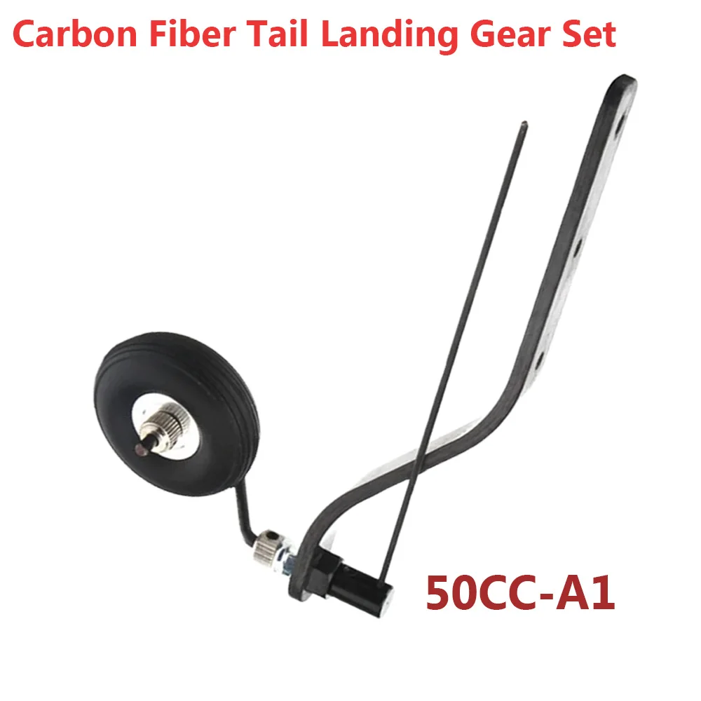 100CC V2 1.75-inch aluminum core wheels (new), model aircraft carbon fiber tail landing gear assembly