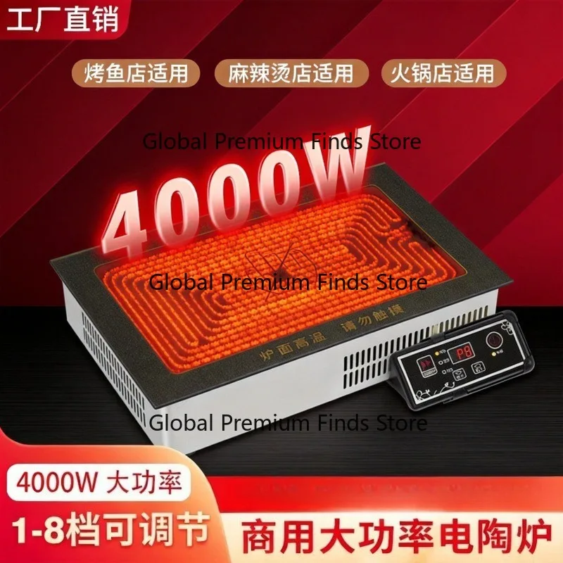 Commercial Rectangular Grilled Fish Hotpot Stove 4000W Electric Ceramic Stove Titanium Crystal Plate Oden Skewer Cooker