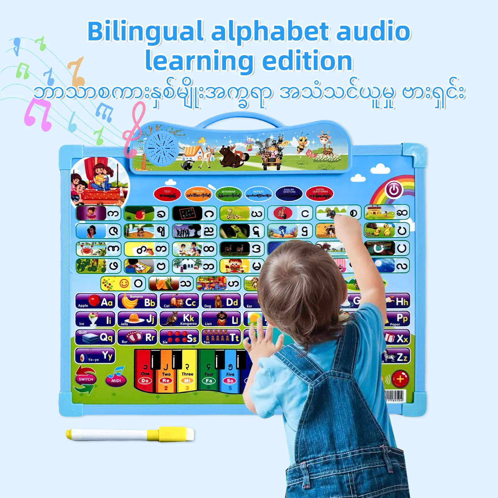 

Children's Alphabet Sound Whiteboard 3-6 Years Bilingual Burmese and English Switchable with Erasable Pen Musical Sound Gifts