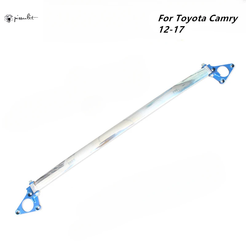 Suspension Strut Bar for Toyota Camry 2012 2013 2014 2015 2016 17 Car Accessories Stabilizer Bar Aluminum Alloy Bar Tension Rod