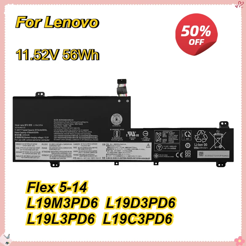 

Laptop Battery L19M3PD6 for Lenovo IdeaPad Flex 5 15 14 AMD L19C3PD6 L19L3PD6 L19D3PD6 SB10X49076 SB10X49078 11.52V 56Wh