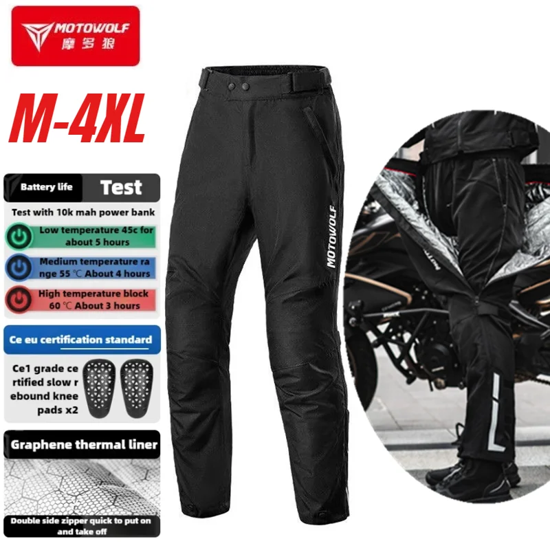 

MOTOWOLF Motorcycle Winter Riding Electric Heating Quick Release Pants Windproof and Warm Detachable CE Protective Equipment