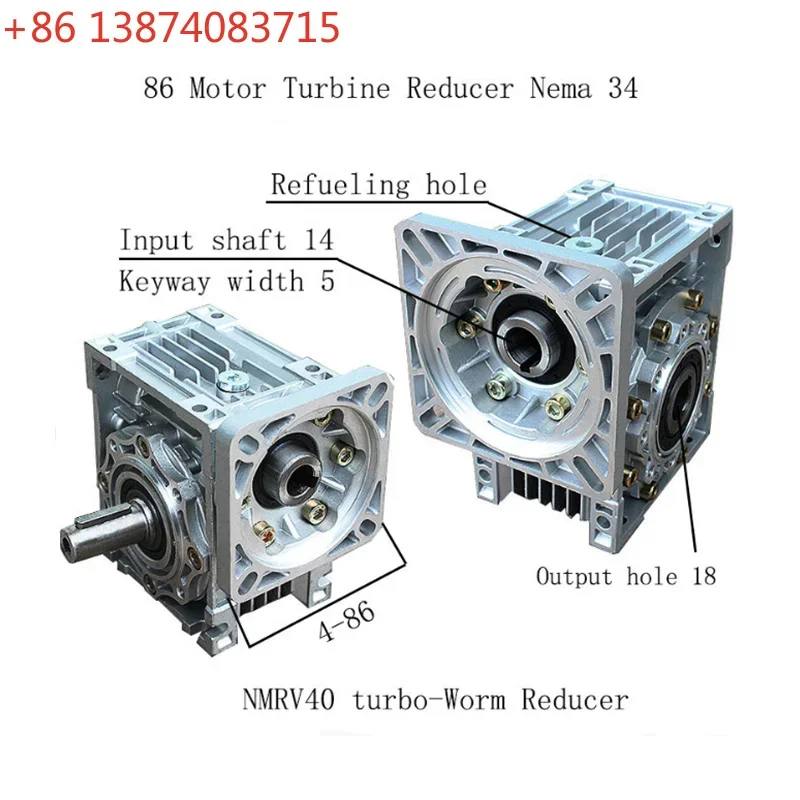 RV40 worm gear reducer 86 motor turbin reducer NEMA 34 fit for NEMA 34 stepper motor for soloar tracker or packing machine