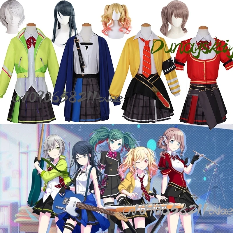 

PJSK Leo/Need band Tenma Saki anime cosplay costumes wig accessions JK school uniforms jirai kei kawaii Halloween cosplay