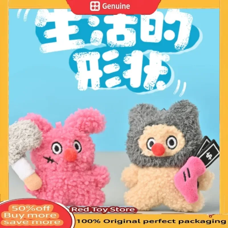 أشكال الحياة الحقيقية ألعاب من القطيفة قلادة Kawaii أرنب الكلب المفاتيح المد اللعب جمع هدية الكريسماس فتاة عيد ميلاد الاطفال هدية